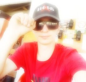 Константин