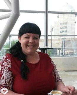 Александра