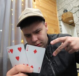 Владимир