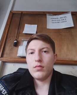 Владислав