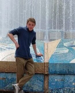 Константин