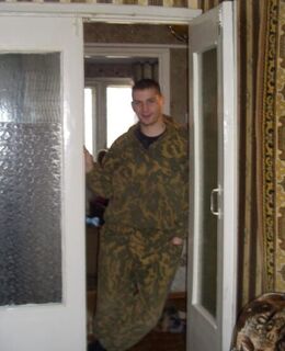 Евгений