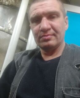 НавИ