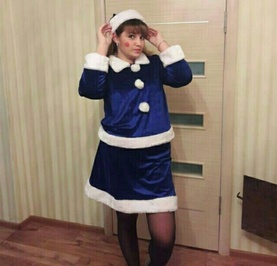 Хозяйка Счастья