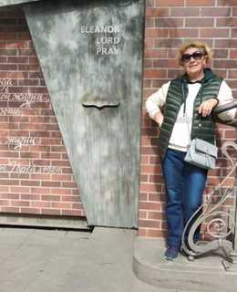 Наталья — фото 2