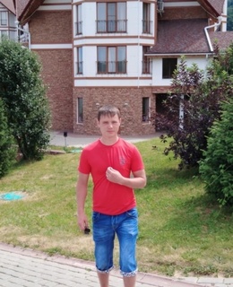 Саня — фото 2