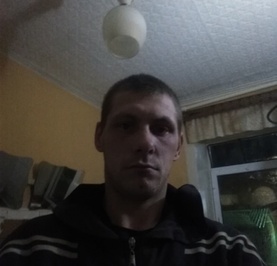 Милый
