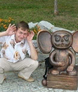 Сергей — фото 11