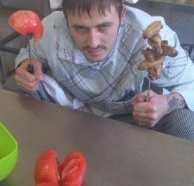 Евген
