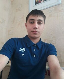 Артём